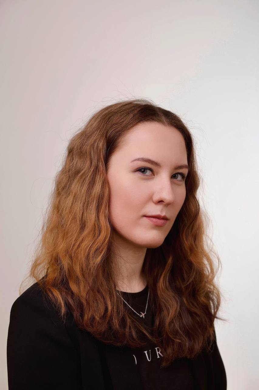 Алина